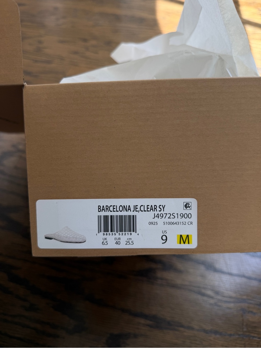 NEW IN BOX Vince Barcelona Jelly Flats - size 9 - Picture 7 of 7